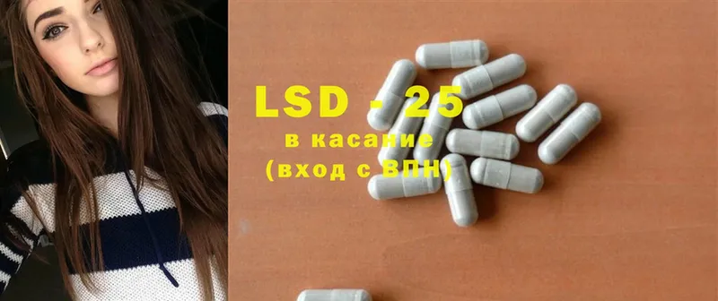 shop Telegram  Бронницы  LSD-25 экстази ecstasy  продажа наркотиков 